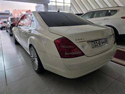 مرسيدس بنز S-Class